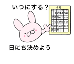 14962020