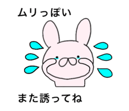 14962034