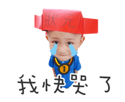 149626889