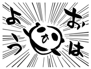 14962719