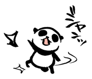 14962724