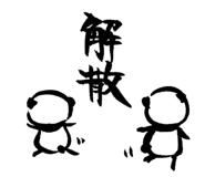14962729