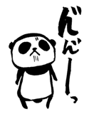 14962731