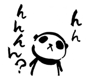 14962733