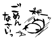 14962737