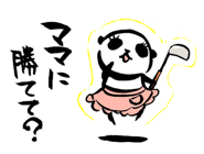 14962739