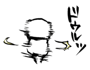 14962741