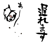 14962746