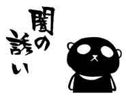 14962748