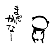 14962749