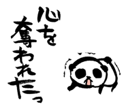 14962750