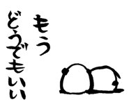 14962751