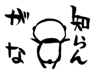 14962752