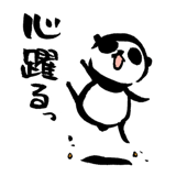 14962754