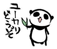 14962756