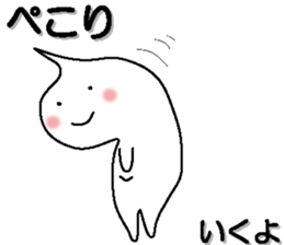 149646375