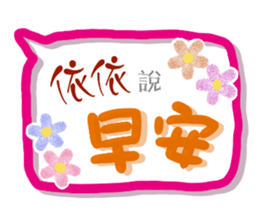 149665208