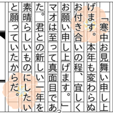 149687960