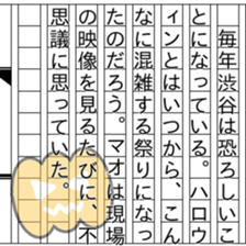 149687970