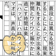 149687971