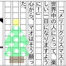 149687974
