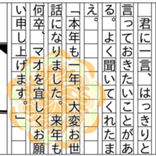 149687976