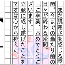 149687985