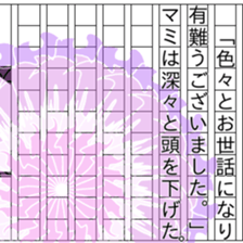 149698403