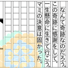149698405