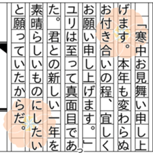 149718088