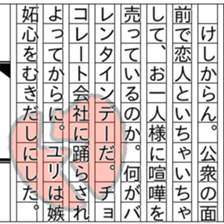 149718091