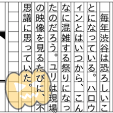 149718098