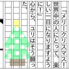 149718102