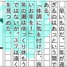 149718103