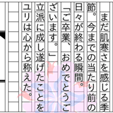 149718113