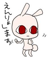 1497283