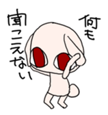 1497288