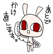 1497293