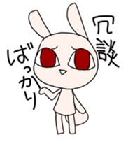 1497308