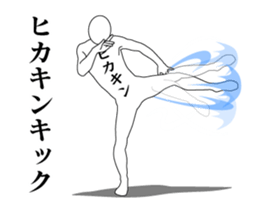149731727