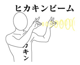 149731729