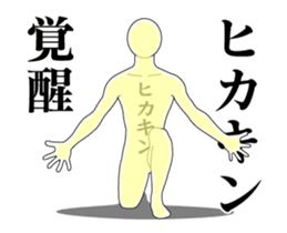 149731732