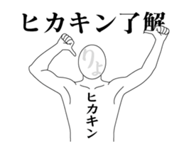149731734