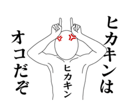149731739