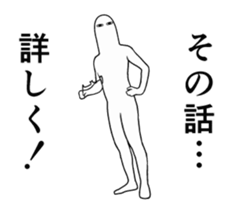 14974062