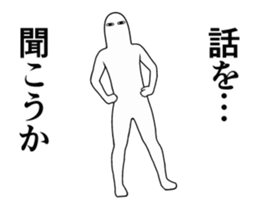 14974063