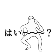 14974064