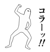 14974066