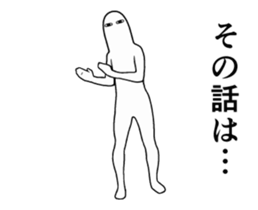 14974069
