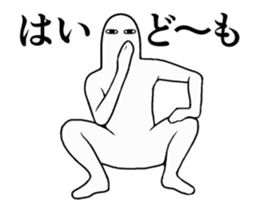 14974070
